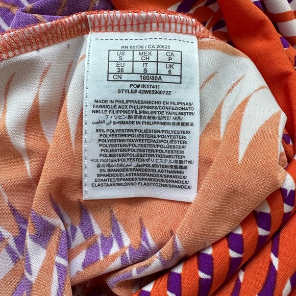 2000s Marciano Body Suit - Picture 4 of 5